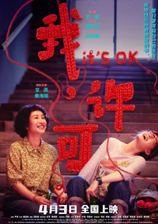 污视频在线网站